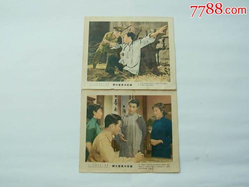 北豪森应用技术大学艺术文凭证书